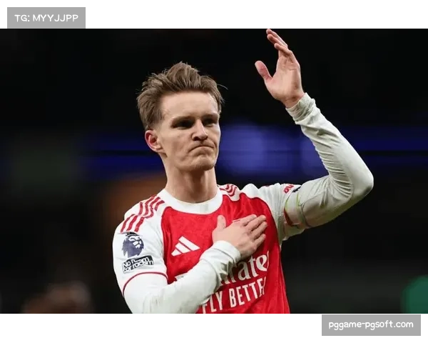 阿森纳官方确认：队长厄德高腿筋拉伤，将缺席关键四月战役